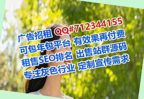 金平代怀知识产权门市部